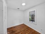 2229 Home Park Circle - Photo 13