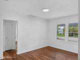 2229 Home Park Circle - Photo 5