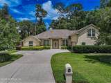 12743 Camellia Bay Drive - Photo 35