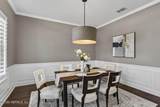304 Oxford Estates Way - Photo 15