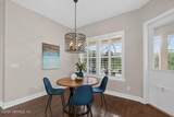 304 Oxford Estates Way - Photo 38
