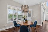 304 Oxford Estates Way - Photo 40