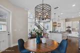 304 Oxford Estates Way - Photo 42