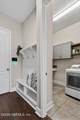 304 Oxford Estates Way - Photo 44
