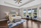 304 Oxford Estates Way - Photo 5