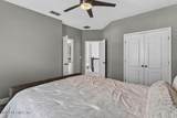 304 Oxford Estates Way - Photo 70