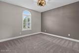 304 Oxford Estates Way - Photo 77