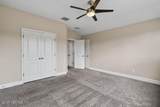 304 Oxford Estates Way - Photo 88