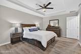 356 Sunshine Drive - Photo 4
