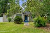 4839 Appleton Avenue - Photo 3