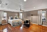 12548 Daylight Trail - Photo 10