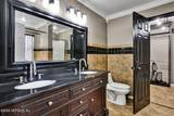 12548 Daylight Trail - Photo 13