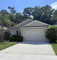 7784 Meadow Walk Lane - Photo 1
