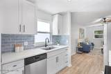 950 Westgate Drive - Photo 4