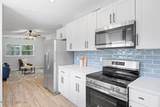 950 Westgate Drive - Photo 5