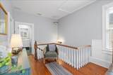 45 4TH Street - Photo 17