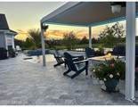 45 Lomond Court - Photo 21