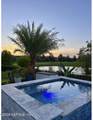 45 Lomond Court - Photo 22