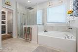 45 Lomond Court - Photo 32