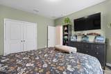 45 Lomond Court - Photo 45