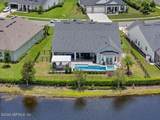 45 Lomond Court - Photo 50