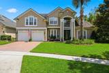 71 Marco Island Way - Photo 5