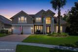 71 Marco Island Way - Photo 6