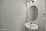 331 Millerstone Drive - Photo 31