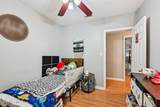6227 Temple Road - Photo 13