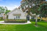1684 Fenton Avenue - Photo 1