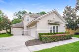 1684 Fenton Avenue - Photo 3