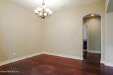 1684 Fenton Avenue - Photo 7