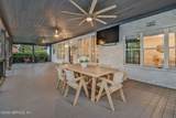 1758 Oak Grove Drive - Photo 46