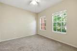 10075 Gate Parkway - Photo 16