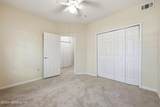 10075 Gate Parkway - Photo 17
