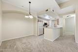 10075 Gate Parkway - Photo 2