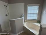 12529 Cliffrose Trail - Photo 23