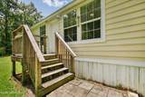 2817 Haddock Road - Photo 11