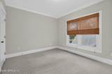 1224 Market Street - Photo 31