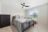 905 Middleridge Court - Photo 21