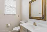 4564 Indigo Plant Court - Photo 14