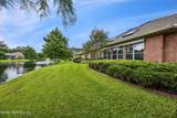 4564 Indigo Plant Court - Photo 21