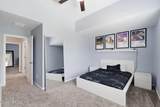 14810 Trellis Street - Photo 29