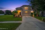 14810 Trellis Street - Photo 49