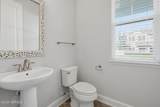 14711 Littleleaf Drive - Photo 14