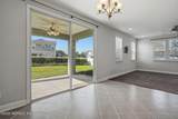 14711 Littleleaf Drive - Photo 7