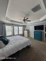 4242 Studio Park Avenue - Photo 27