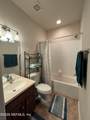 4242 Studio Park Avenue - Photo 43