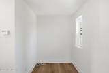 620 Howland Drive - Photo 18