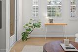 10075 Gate Parkway - Photo 7